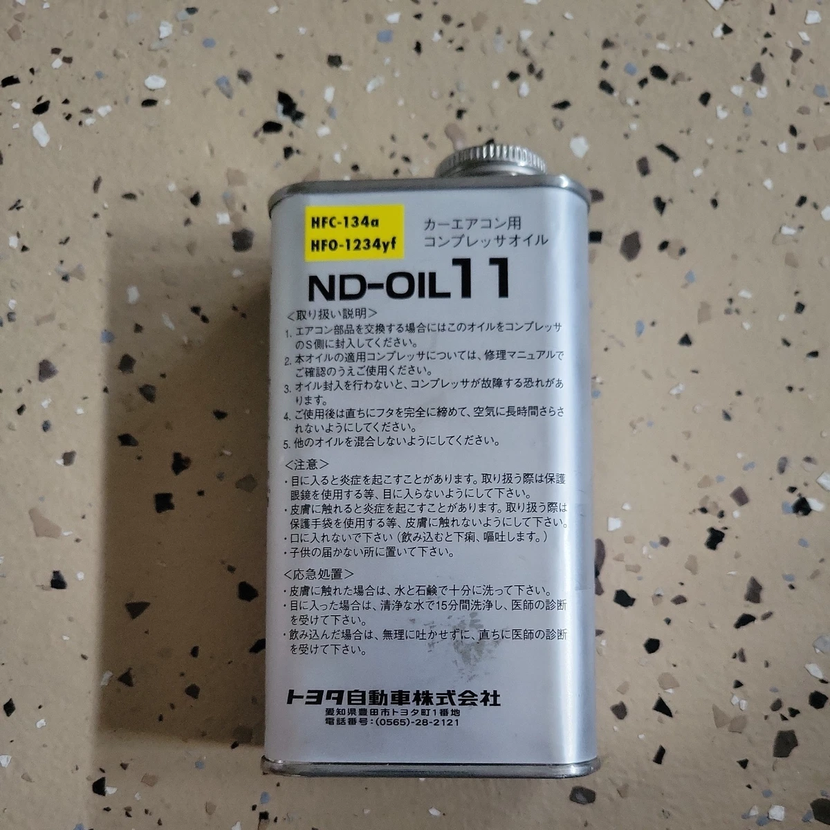 DENSO Car & Truck Air Conditioning & Heating for Toyota for sale