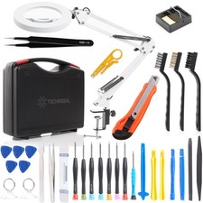 Cosmetic lamp set + 3 brushes + case + GSM 25in1 + astringent + tweezers + holde