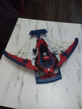 Spiderman Far From Home Nerf Web Shot Kids Toys Children's Superhero 