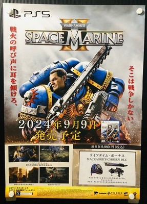 Warhammer 40000 Space Marine 2 : 2024 PS5 JP.Ver Promo Poster (Roll:BN 20×29in