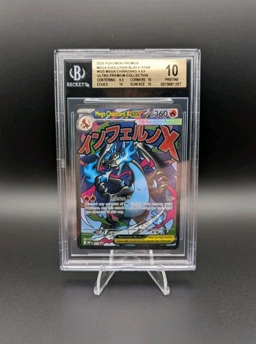 2025 POKEMON BLACK STAR PROMO #023 MEGA CHARIZARD X EX UPC BGS 10