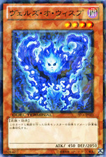 Yugioh DT14-JP023 Evilswarm Obliviwisp Normal Parallel Rare Japanese NM