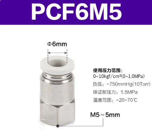 10pcs Nuovo PCF4M5 PCF401 PCF402 PCF6M5 PCF601 PCF602 Connettore AirTAC - Foto 7 di 15