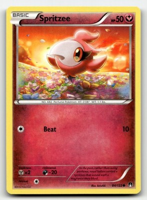 Spritzee BREAKpoint 84/122