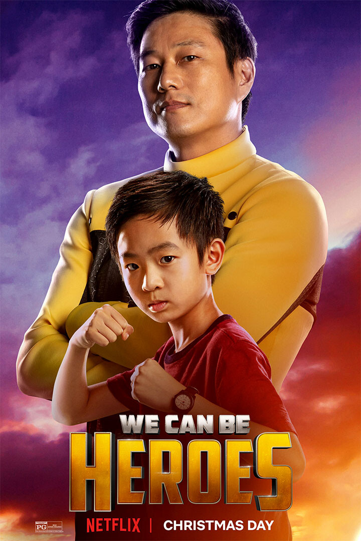 We Can Be Heroes Merchandise
