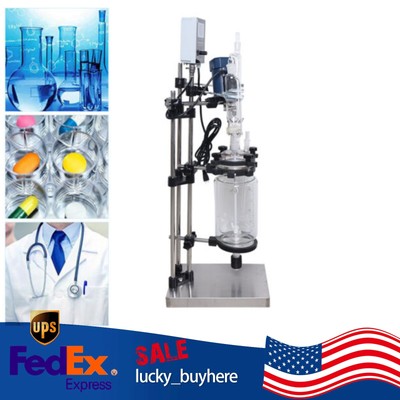 3L Digital Jacketed Chemical Glass Reactor 2 Layers Lab Reaction Vessel 680r/min