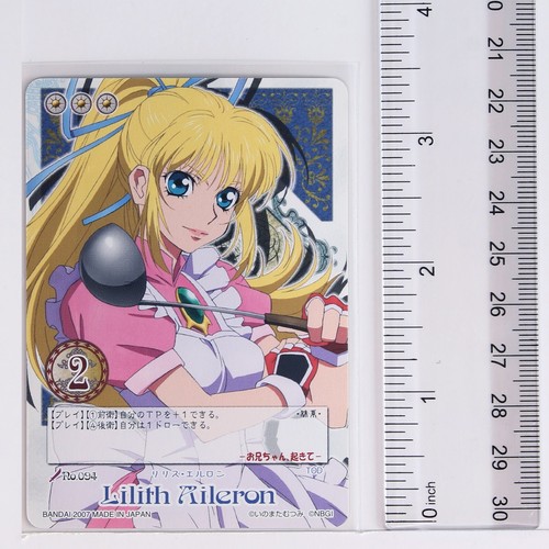 Lilith Aileron Nr.94 - Tales of Destiny - Tales of My Shuffle Karte - Bild 2 von 3