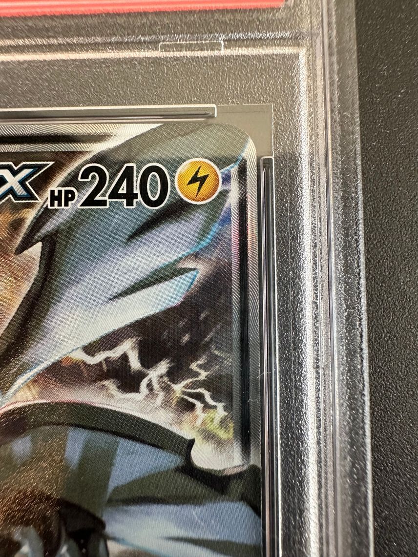 PSA10 Pikachu & Zekrom GX 101/095 SR Tag Bolt 2018 Pokemon PSA10 Pikachu & Zekrom GX 101/095 SR Tag Bolt 2018 Pokemon