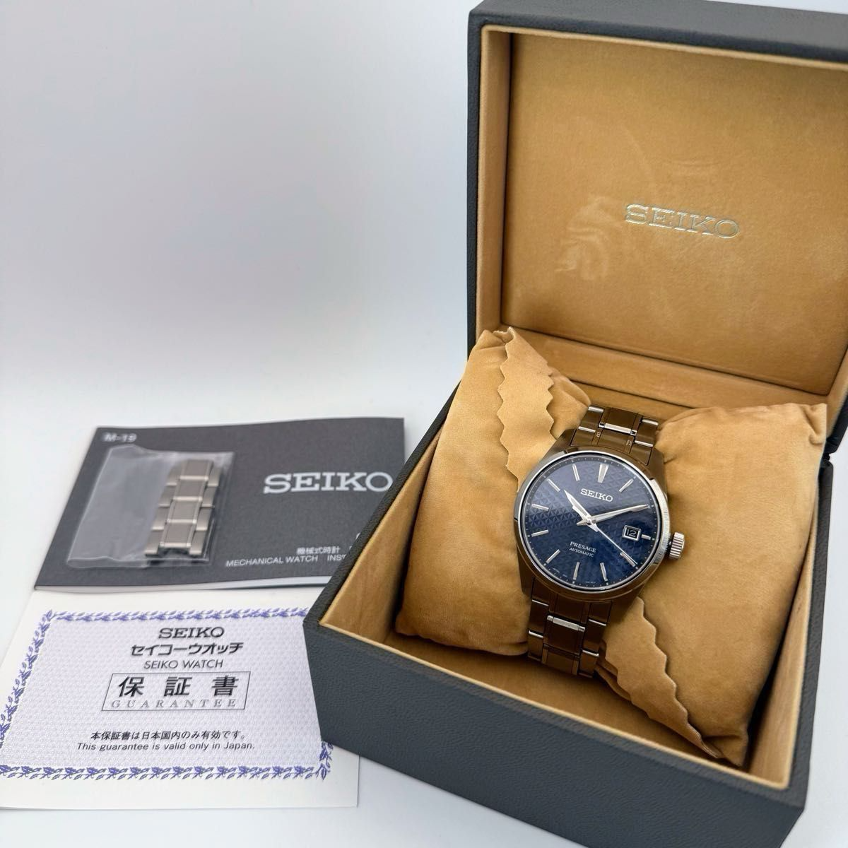 Seiko Presage SARX077 Automatic Watch with Original Box