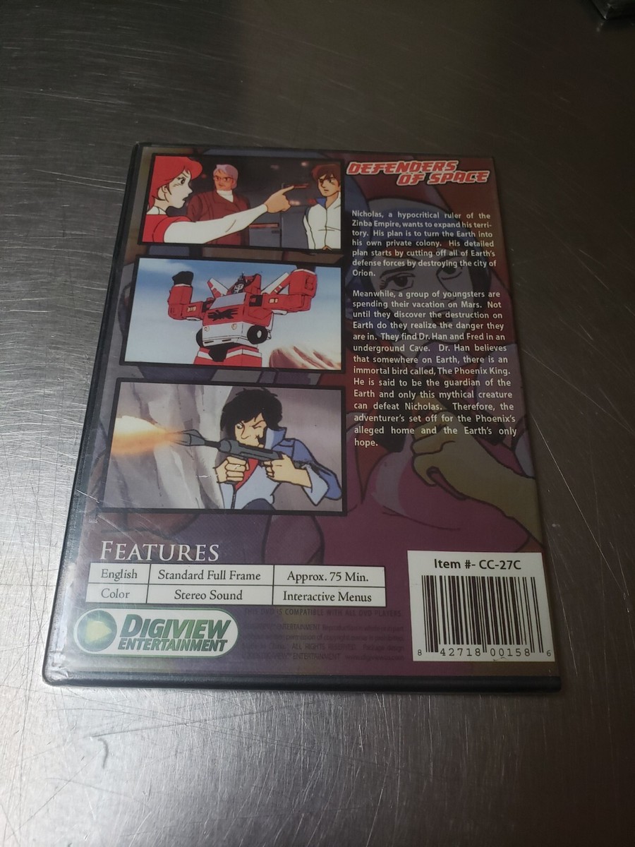 Defenders of Space DVD Anime Cartoon NEW SEALED See Pictures