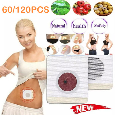 60/120 Pcs Slim Patches Weight Loss Slimming Diets Pads Detox Burn Fat Adhesive