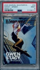 2020 Upper Deck Marvel Masterpieces Trading Cards Checklist and Odds 35