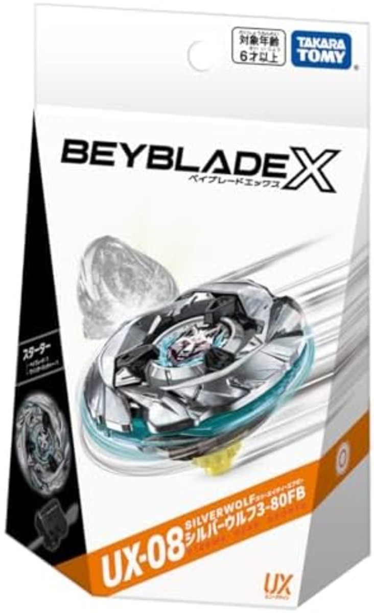 GALLIUM GIGA SPEED MAXFLUOR 3種セット GS3301_NEW.png