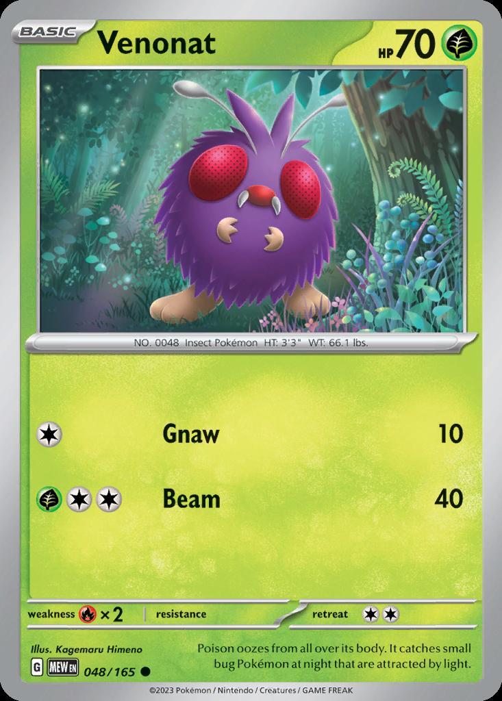 Pokemon Venonat (48/210) 151 LP REVERSE HOLO