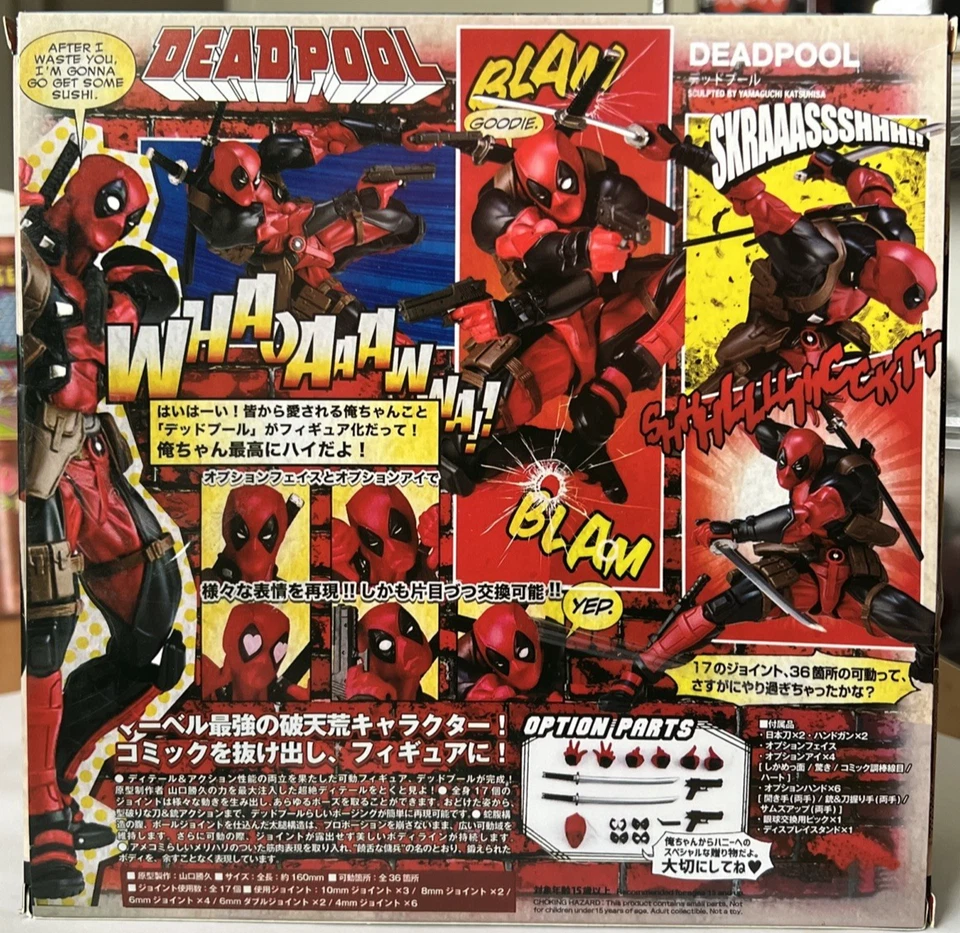 Figura de acción Hero Yamaquohi Yamaguchi Sculpt DEADPOOL 6" No.001 nueva con edición Foto 4 de 4