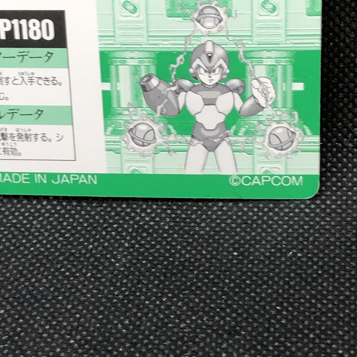 Rockman X Megaman X3 No.95 Card 1995 Bandai Japanese Japan F