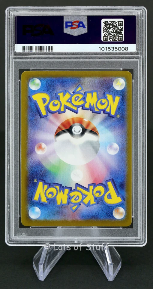 PSA 10 GEM MINT Cyrano Trainer Super Rare Super Electric Breaker sv8 127/106 -08 - Image 2 of 2