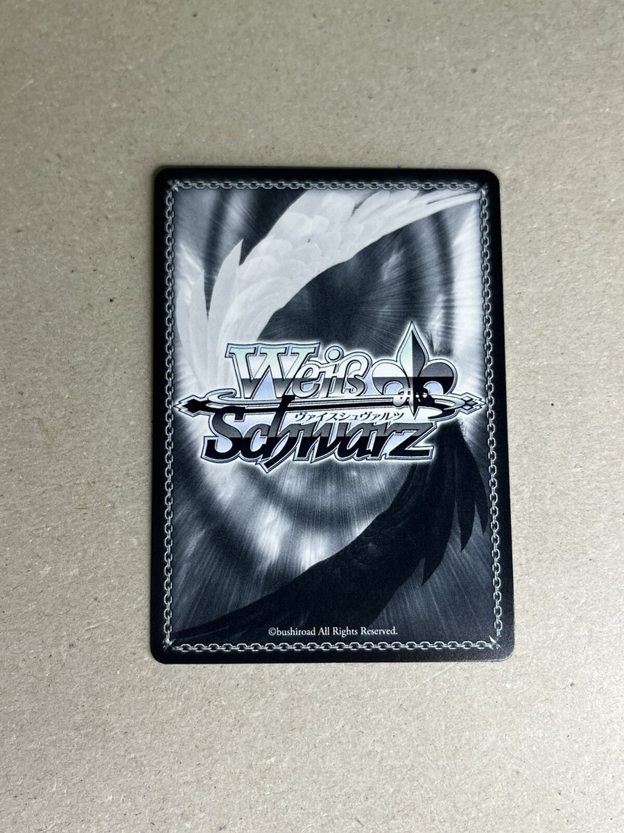 Weiss Schwarz DDD/S118-T16 TD Seiko, All's Well That Ends Weiss Schwarz DDD/S118-T16 TD Seiko, All's Well That Ends