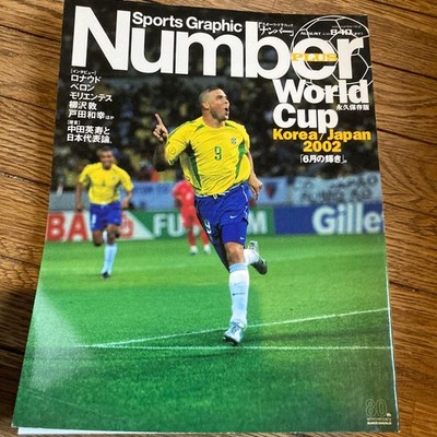 Sports Graphic Number World Cup 2002 Brazil Cover Japan/Korea Edition From Japa