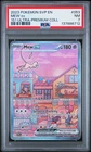 2023 POKEMON SVP EN-SV BLACK STAR PROMO 151 ULTRA-PREM COLL #053 MEW EX PSA 7