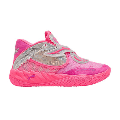 Puma MB.05 World Tour 312129-01 Men Size