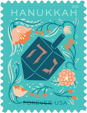 #6133 2026 Hanukkah  - MNH (After Sept 29)