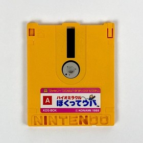 Bio Miracle Bokutte Upa W/Manual Famicom Disk System FC Retro Used Game NTSC-J