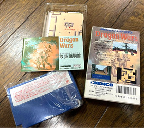 Time Dragon Wars Famicom Software Boxed