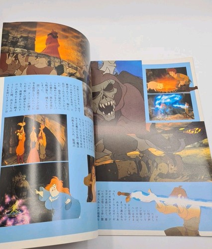 WALT DISNEY THE BLACK CAULDRON & 101 Dalmatians Movie Programme Japanese 1985 - Foto 4 di 8
