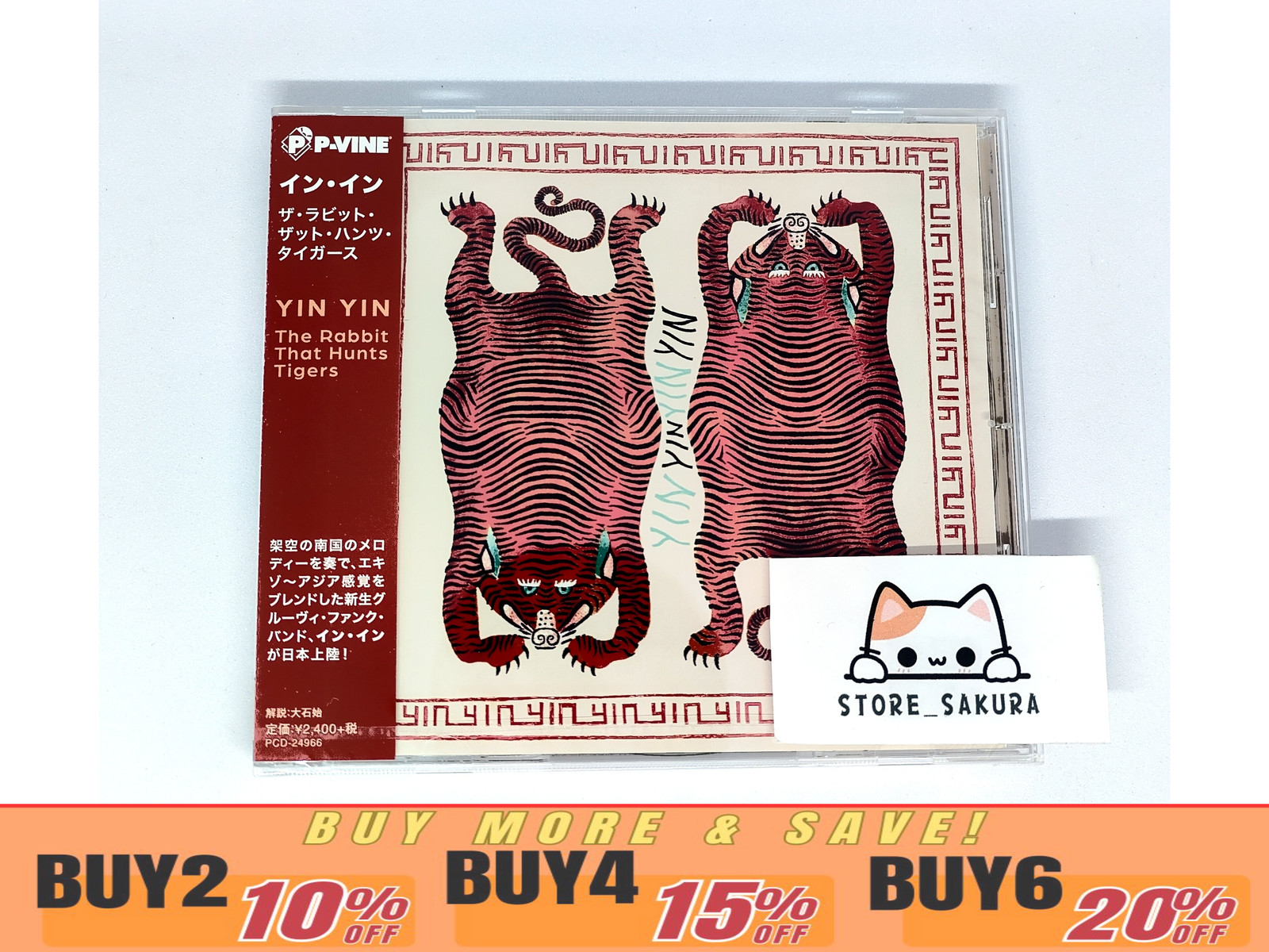 Yin Yin Rabbit That Hunts Tigers with Bonus Track From Japan CD 14tr OBI