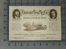 1925 Chevrolet Bros Mfg Co Racing Parts Brochure Folder