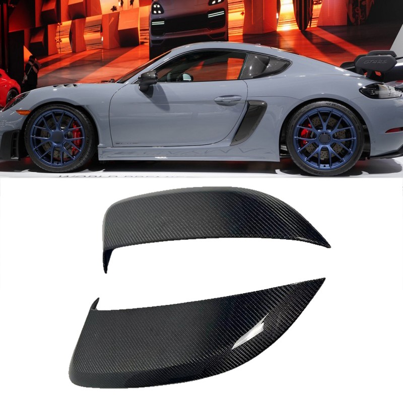 Pair For Porsche 718 Boxster Cayman Side Air Vent Intake Cover Trim Carbon Fiber