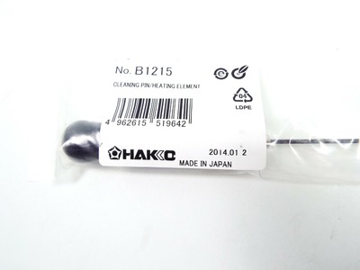 B1215 ошибка хендай