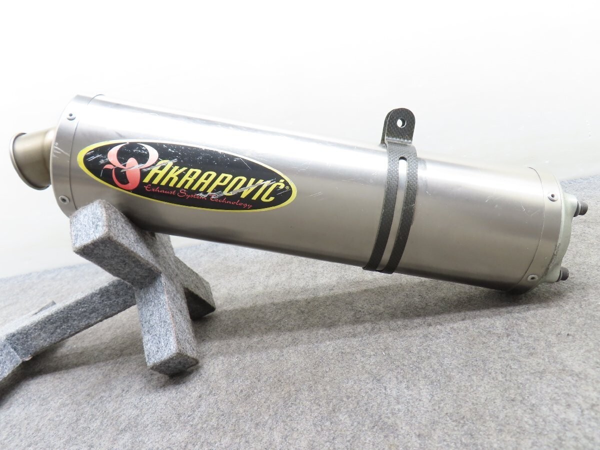 SUZUKI GSX-R1000 K1-K4 AKRAPOVIC Titanium Bolt-on Slip-on