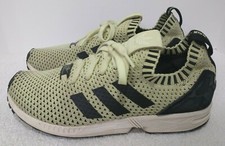 adidas Originals ZX Yellow 2016 for Sale | Authenticity Guaranteed