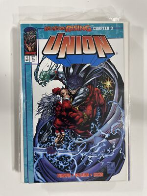 Union #4 (1995) Majestic NM3B239 NEAR MINT NM
