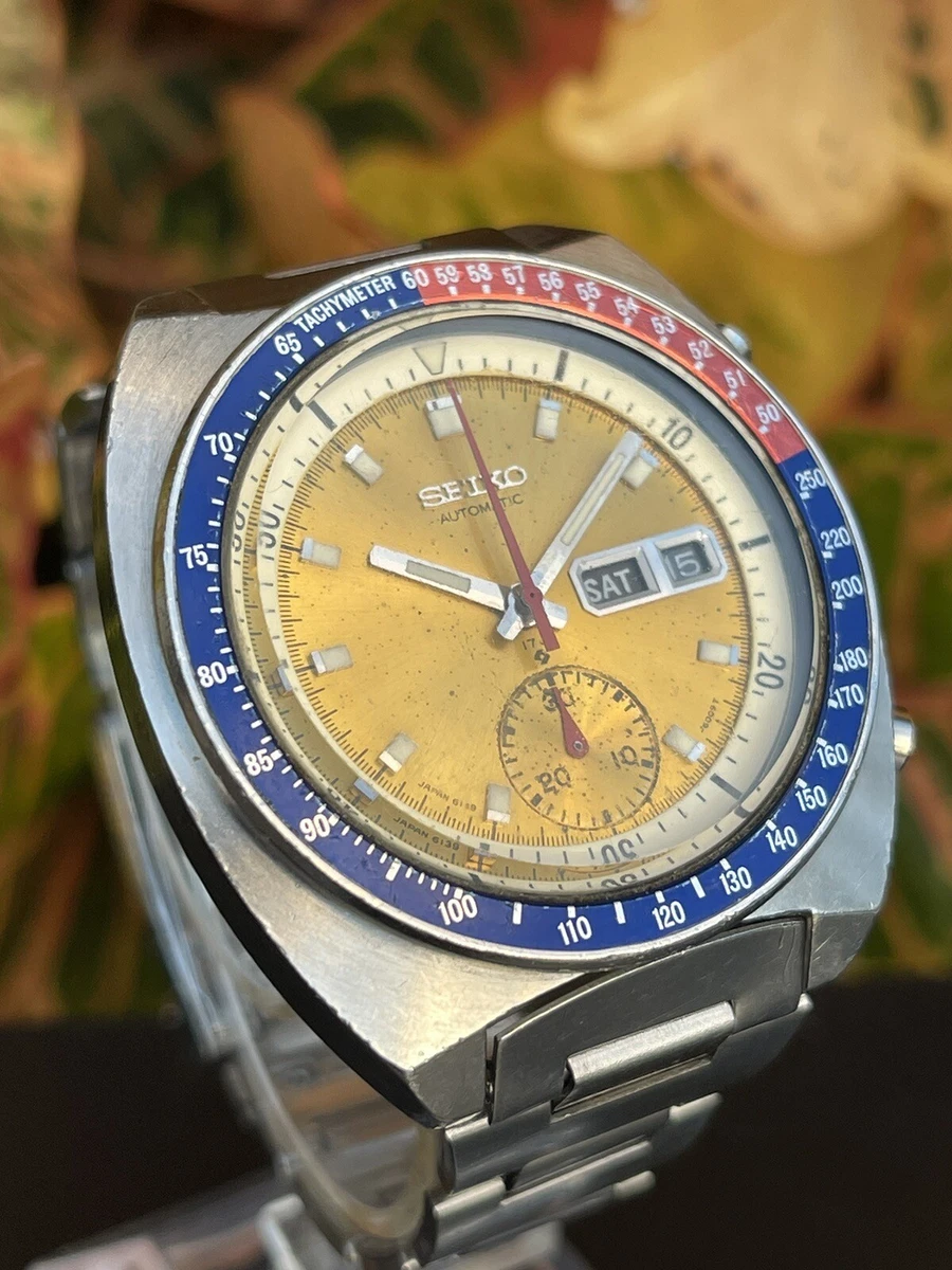 Seiko pogue clearance