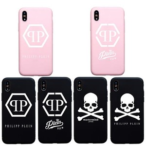 coque iphone xr philipp plein