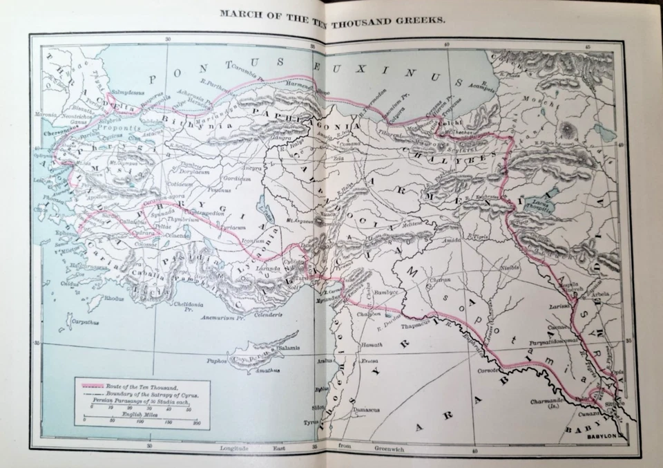 First Greek Book Hardcover 1896- John White - Image 4 of 4