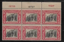 US SCOTT# 651 TOP PLATEBLOCK OF 6 MLH