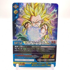 Dragon Ball Z Card Bandai Data Carddass Gotenks Holo DB-769-  hh467