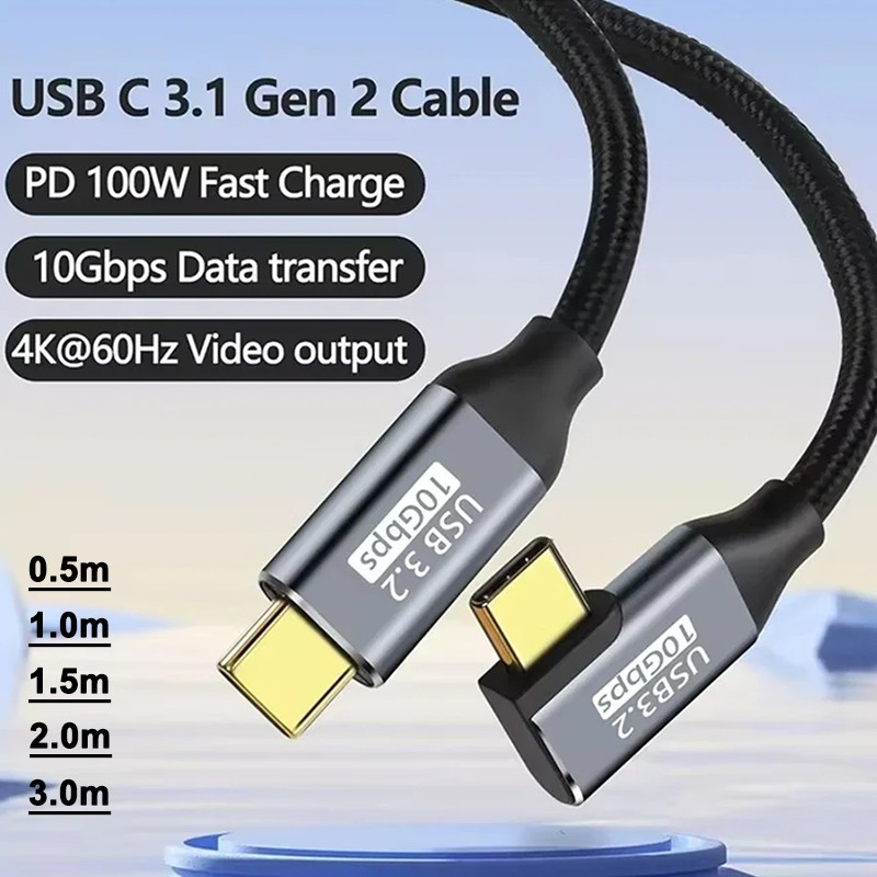 90 Type C USB C to USB C Fast Charge Charger Cable 100W PD Cord iPhone 15 16 17