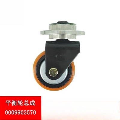 For Linde Forklift T20APHP Load Wheel Assy 0009903570 Caster Wheel 0009933409