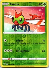 Yanma Common SWSH04: Vivid Voltage 006/185 LP