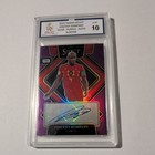 Vincent Kompany Select Auto 12/49 MGC 10 Man City Belgium Bayern Munich