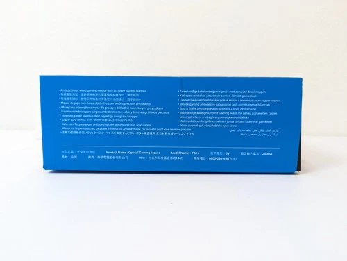 ASUS ROG Strix Impact II GUNDAM EDITION 90MP0260-BMUA00 6 Buttons 1 x Wheel USB - Picture 11 of 24