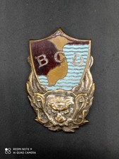 Insigne militaire BCD Indochine , Vietnam , Corps de Défense de l'Etat .