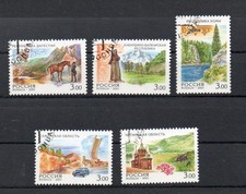 Russia - 2001 877/81 - used Mi.- 9 € regions Russia