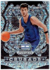 2020-21 Prizm Draft Picks Fast Break Crusade Disco DENI AVDIJA 86 Wizards RC PPC
