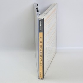 SUPER REAL MAHJONG GRAFFITI Sega Saturn 2031 ss